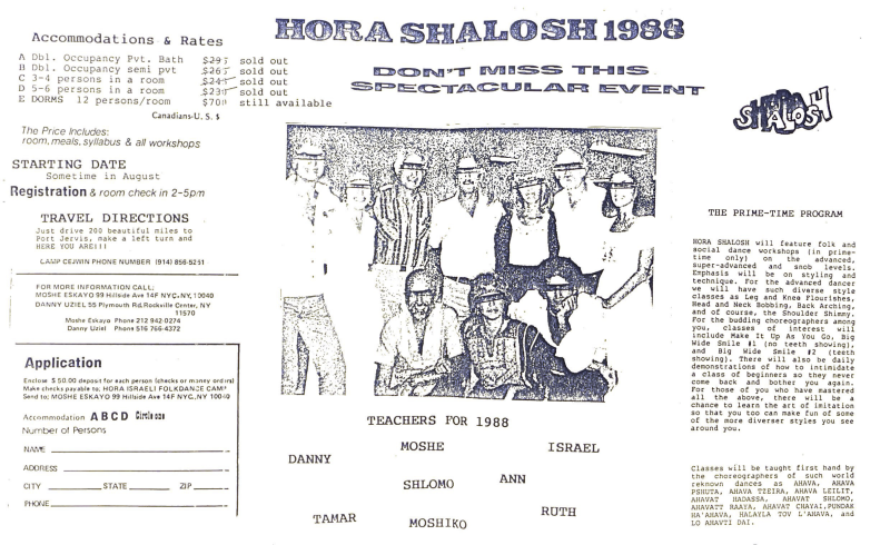 File:Hora-shalosh-spoof-flyer-2.png