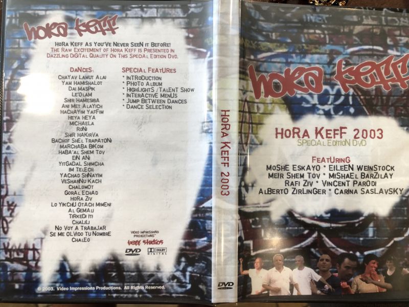 File:Keff 2003 Video Box.jpeg